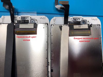 Как отличить оригинальный дисплей к Apple iPhone 6s от дисплея копии ?